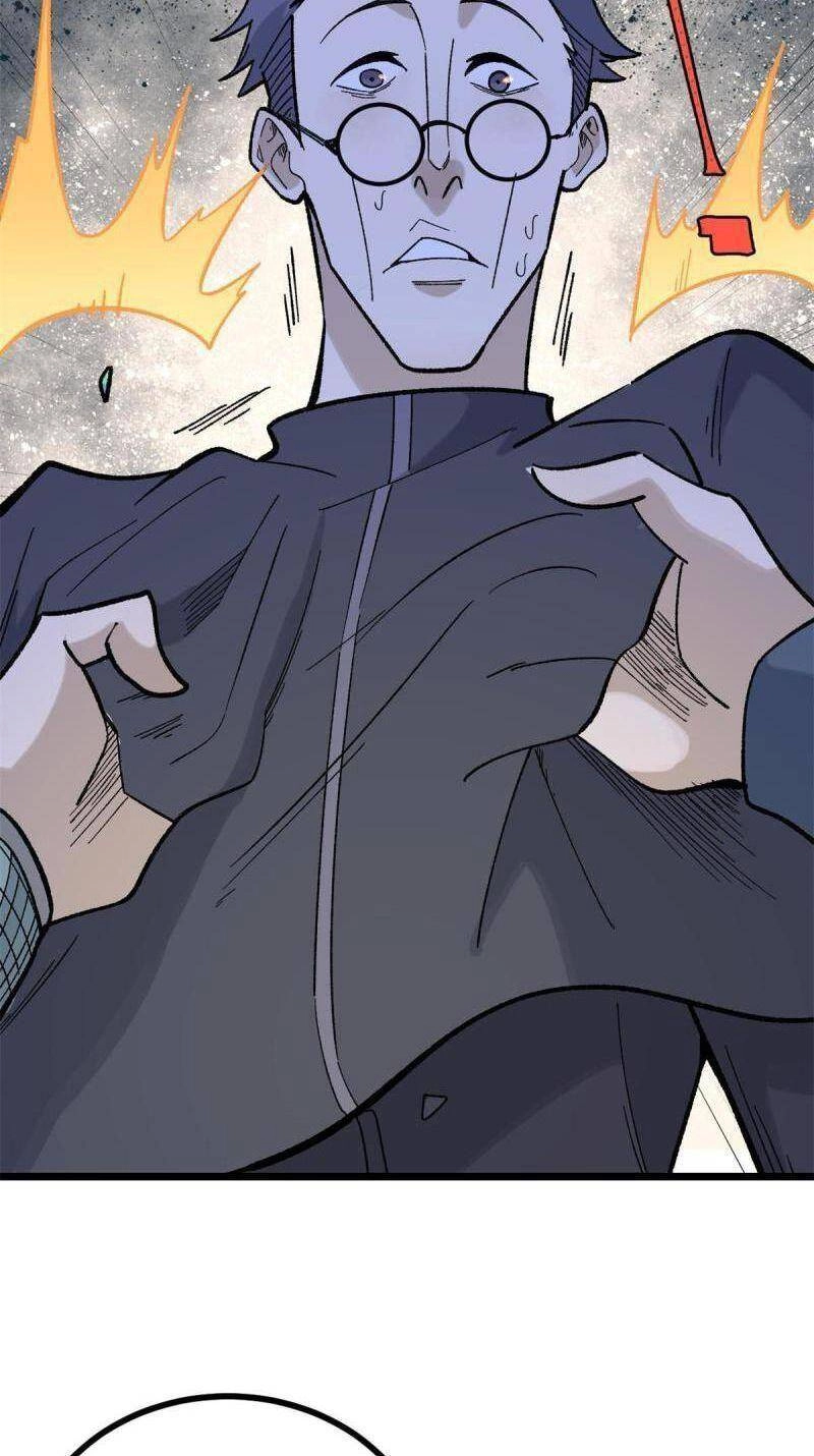 Vạn Cổ Tối Cường Tông Chapter 155 - 30