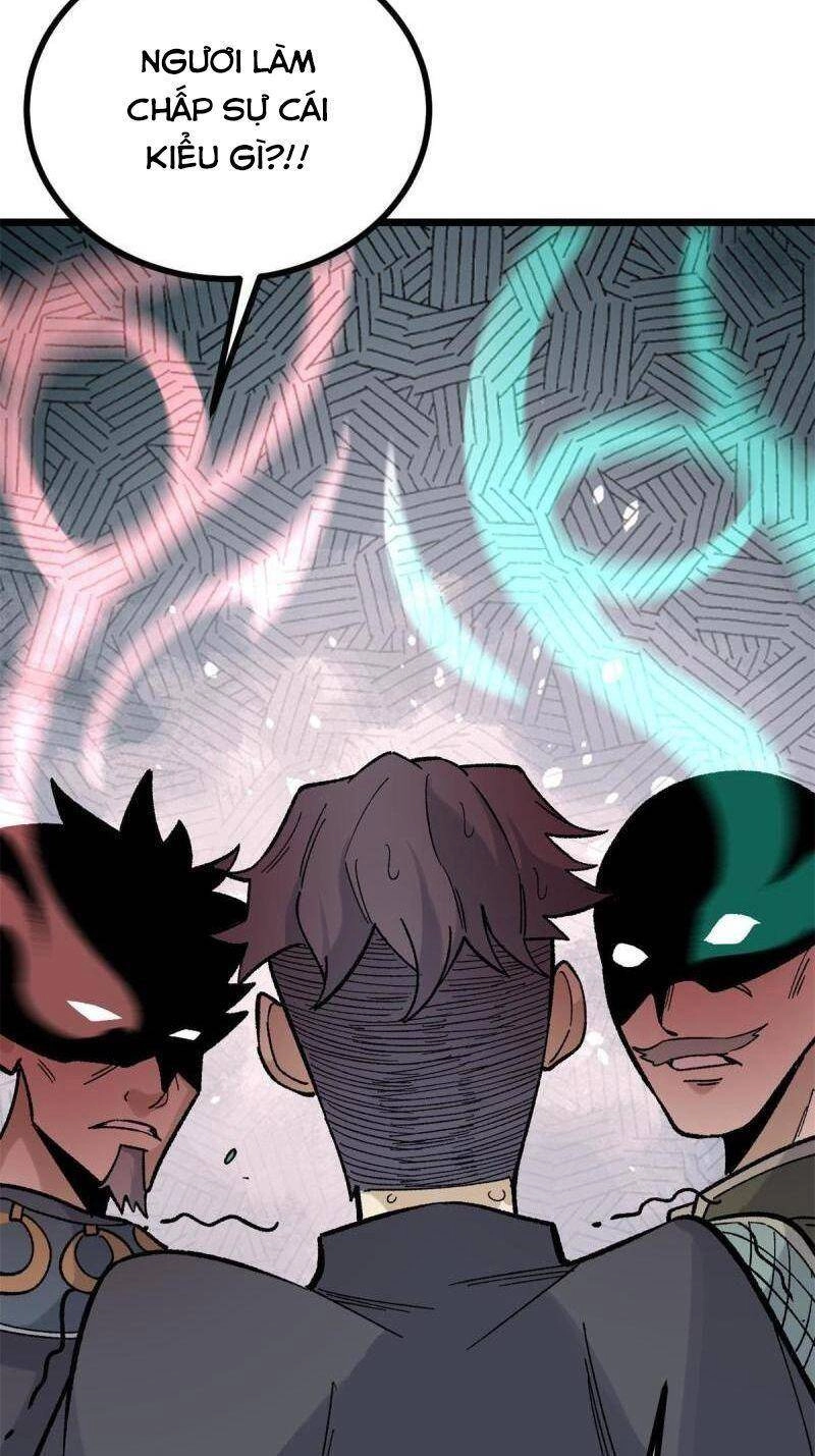 Vạn Cổ Tối Cường Tông Chapter 155 - 31