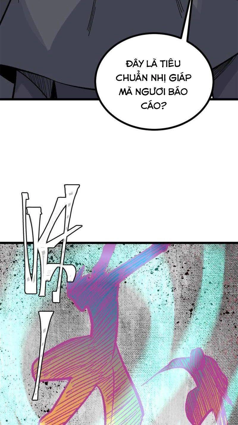 Vạn Cổ Tối Cường Tông Chapter 155 - 32