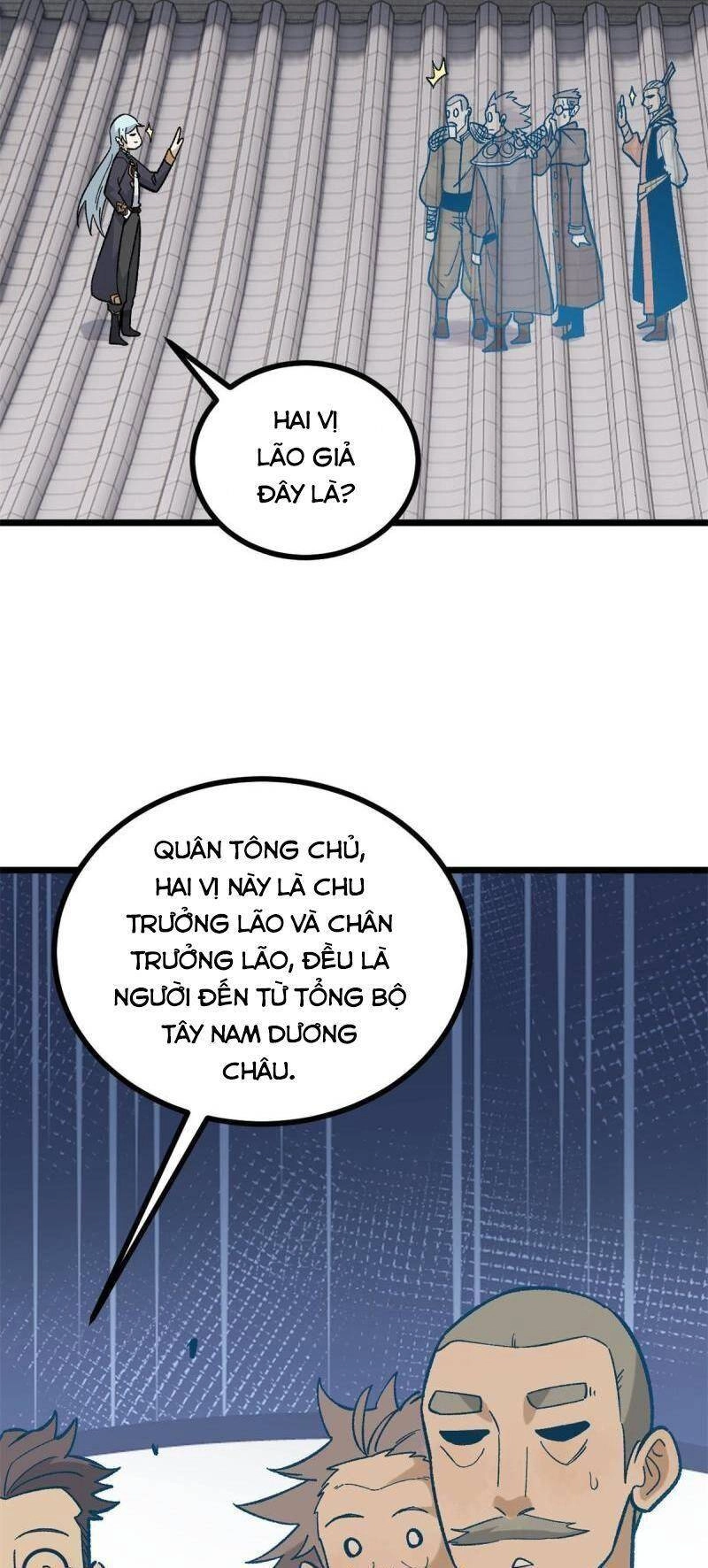 Vạn Cổ Tối Cường Tông Chapter 155 - 37