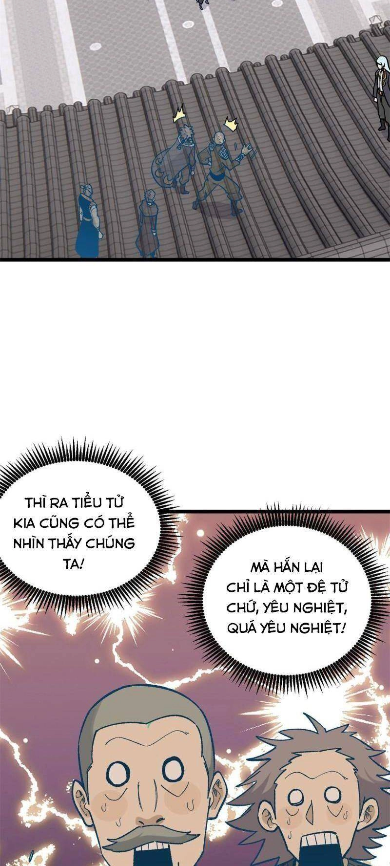 Vạn Cổ Tối Cường Tông Chapter 155 - 39