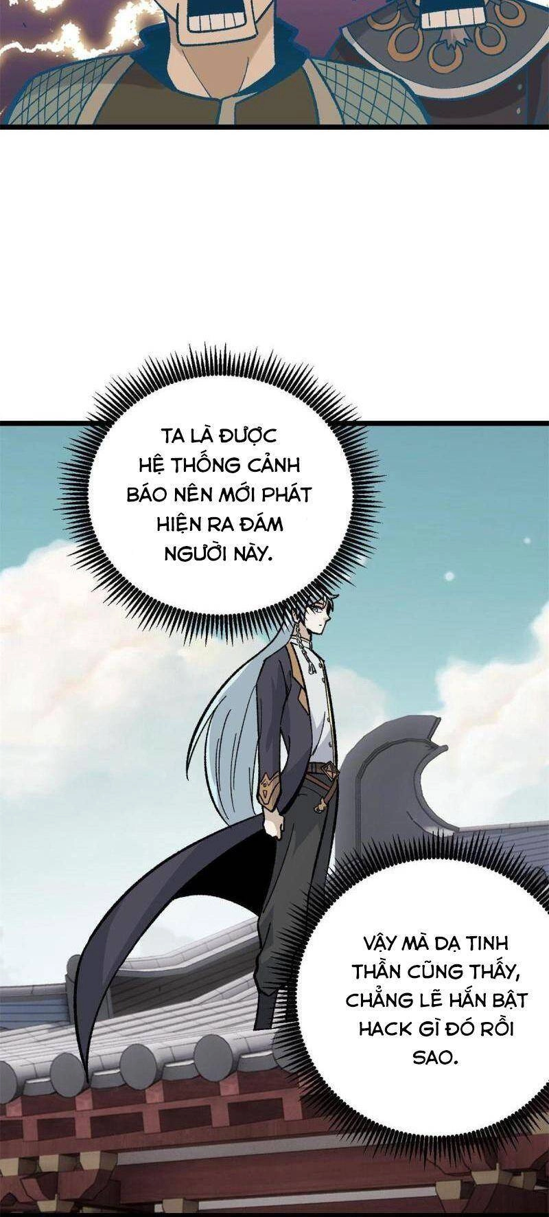 Vạn Cổ Tối Cường Tông Chapter 155 - 40