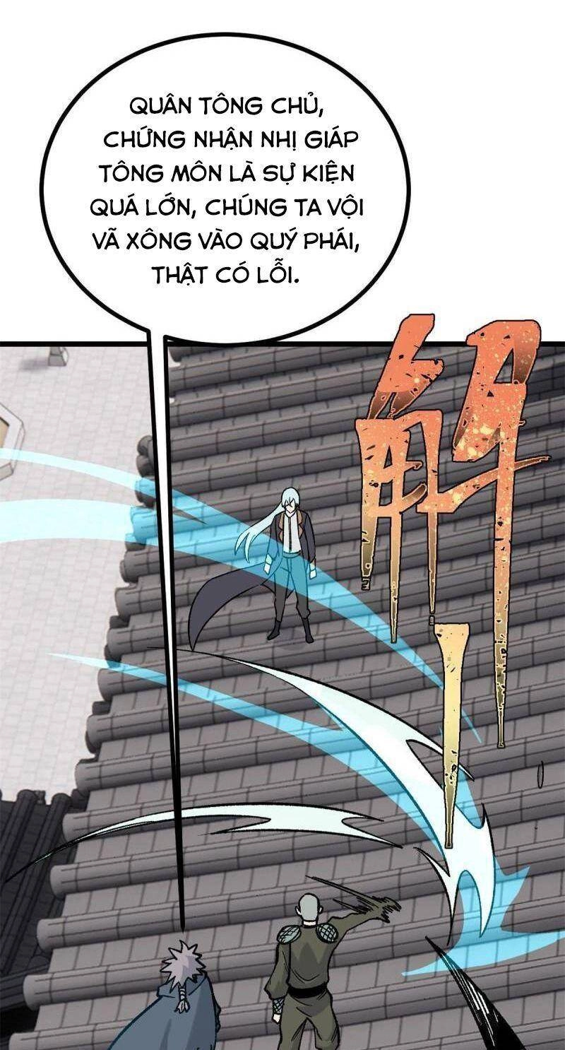 Vạn Cổ Tối Cường Tông Chapter 155 - 42