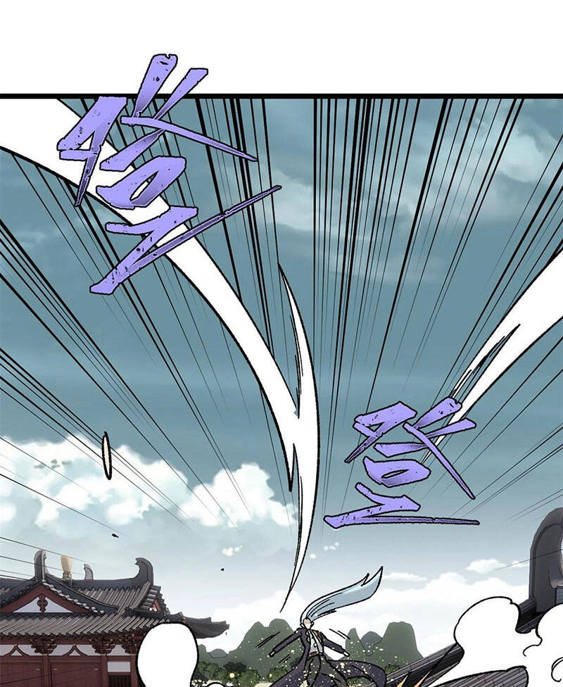 Vạn Cổ Tối Cường Tông Chapter 156 - 7