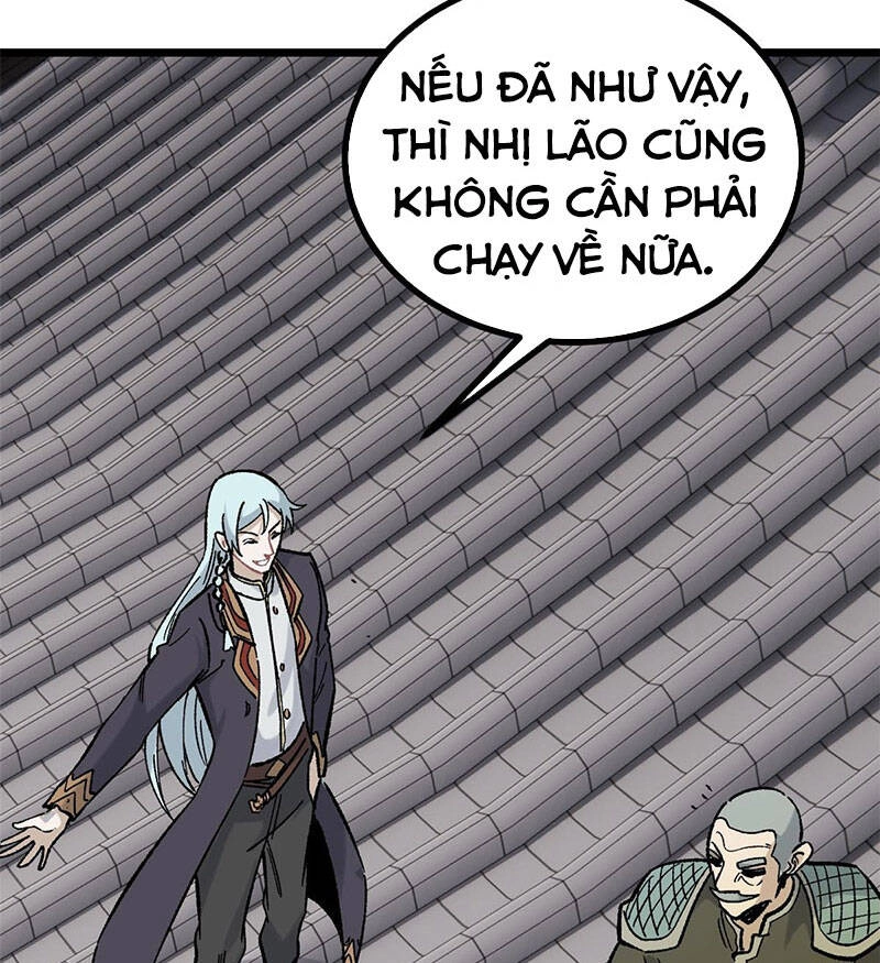 Vạn Cổ Tối Cường Tông Chapter 156 - 26