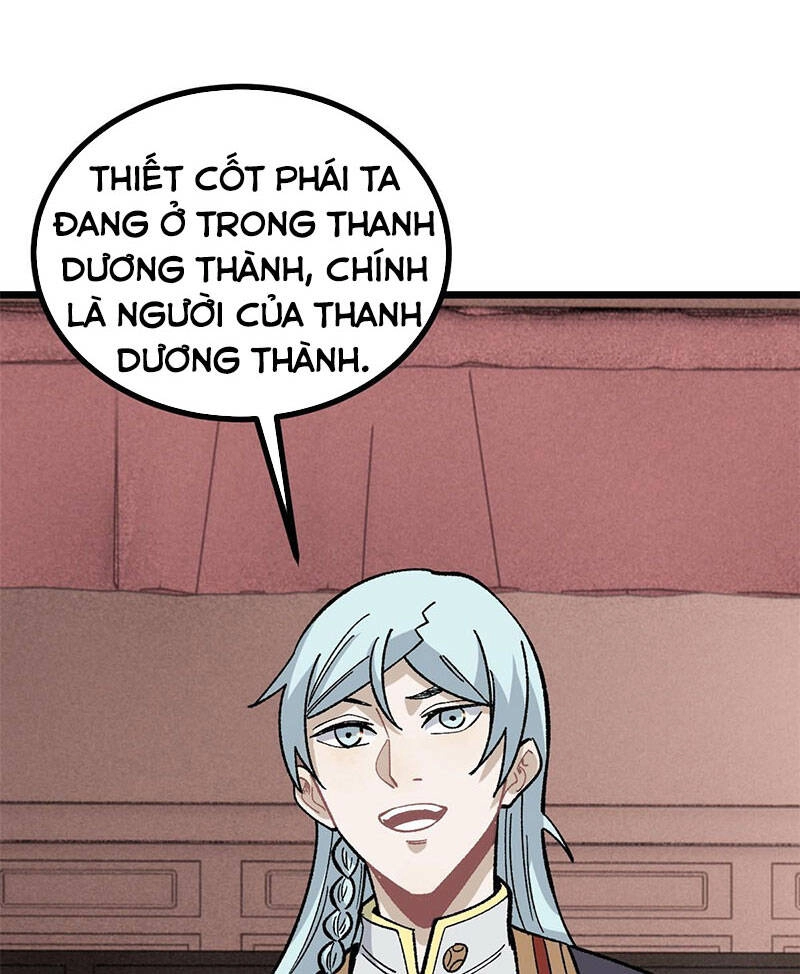 Vạn Cổ Tối Cường Tông Chapter 156 - 56