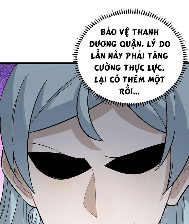 Vạn Cổ Tối Cường Tông Chapter 157 - 11