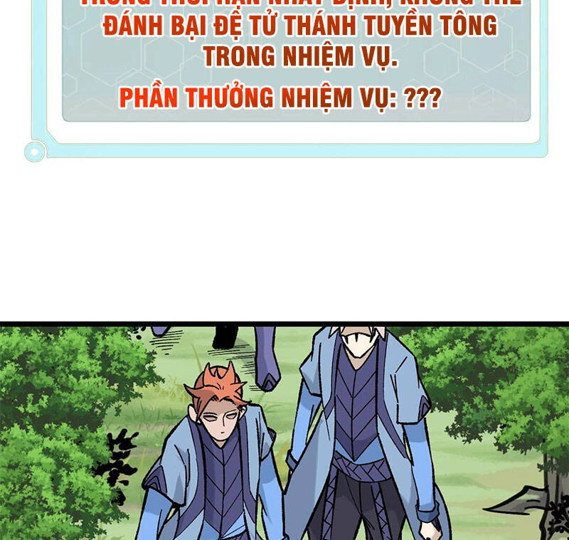 Vạn Cổ Tối Cường Tông Chapter 158 - 25