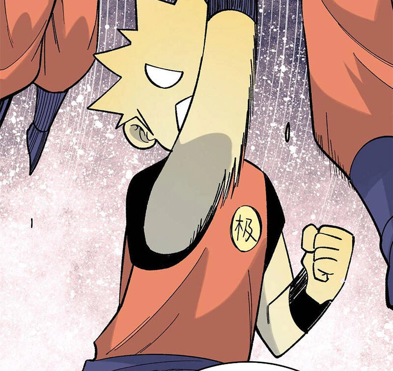 Vạn Cổ Tối Cường Tông Chapter 158 - 40