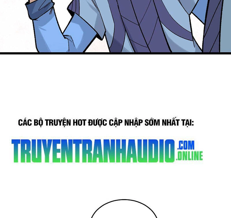 Vạn Cổ Tối Cường Tông Chapter 158 - 46