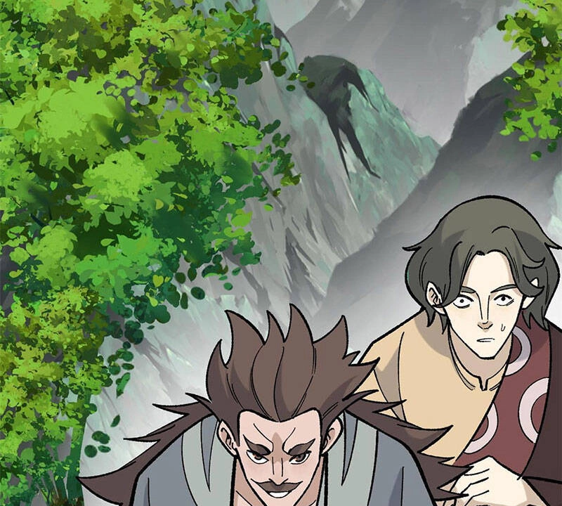 Vạn Cổ Tối Cường Tông Chapter 158 - 66