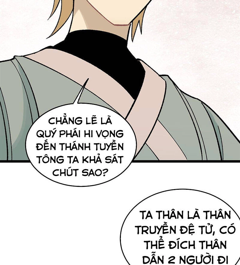 Vạn Cổ Tối Cường Tông Chapter 158 - 94