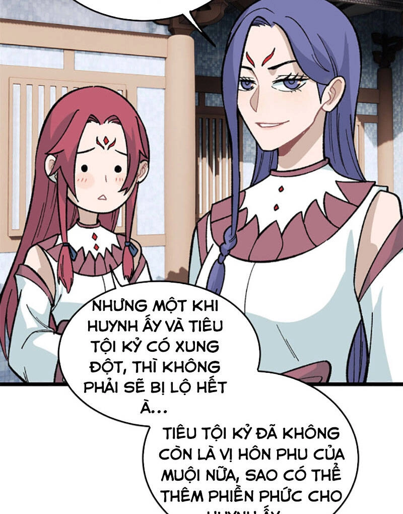 Vạn Cổ Tối Cường Tông Chapter 159 - 6