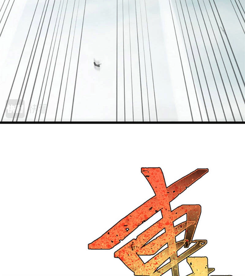 Vạn Cổ Tối Cường Tông Chapter 159 - 39