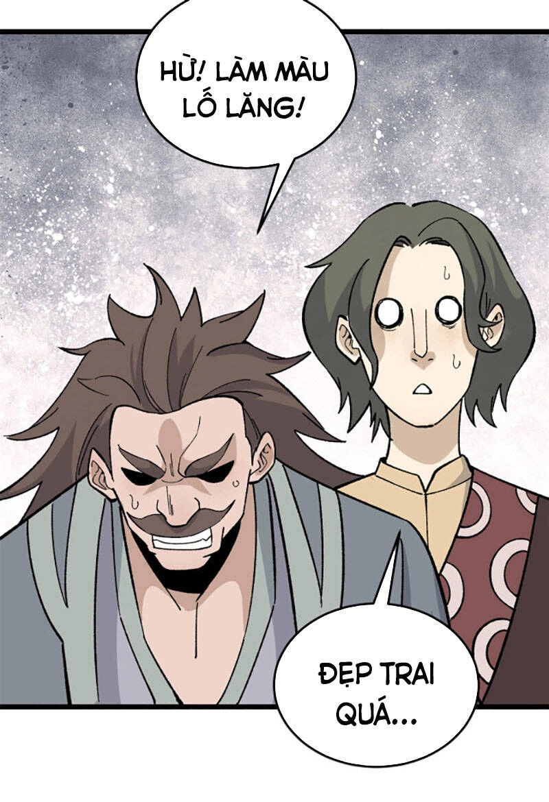 Vạn Cổ Tối Cường Tông Chapter 159 - 53