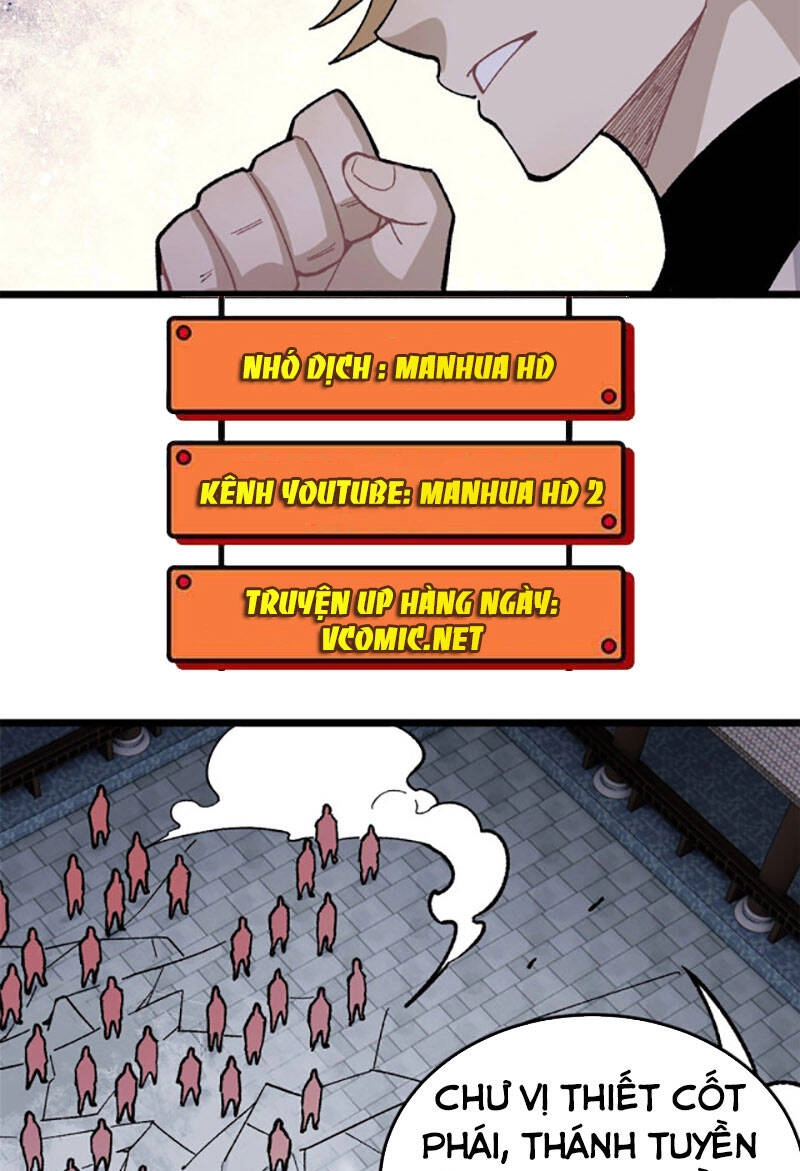 Vạn Cổ Tối Cường Tông Chapter 159 - 57