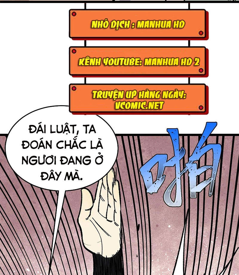 Vạn Cổ Tối Cường Tông Chapter 160 - 5