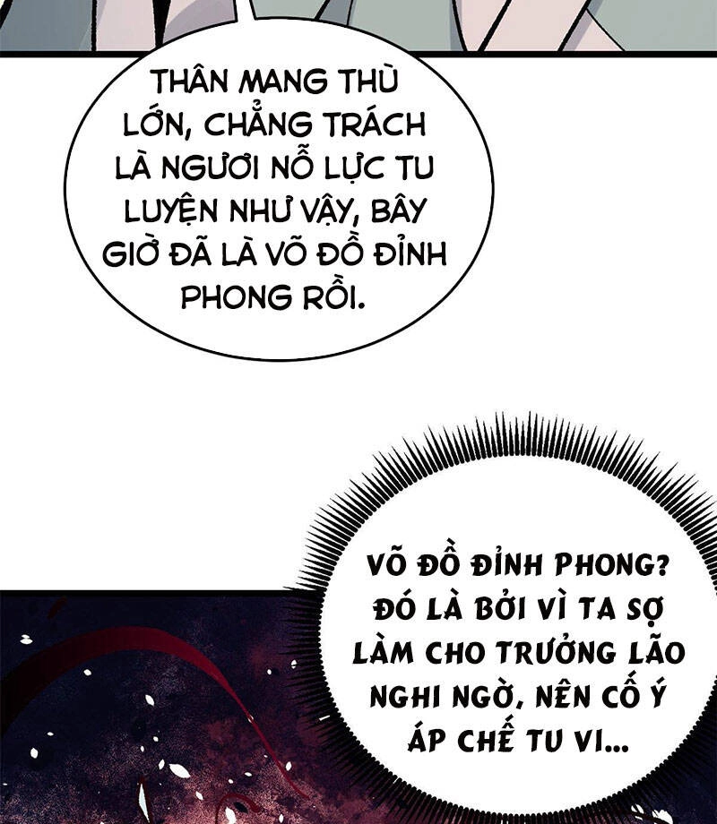Vạn Cổ Tối Cường Tông Chapter 160 - 11