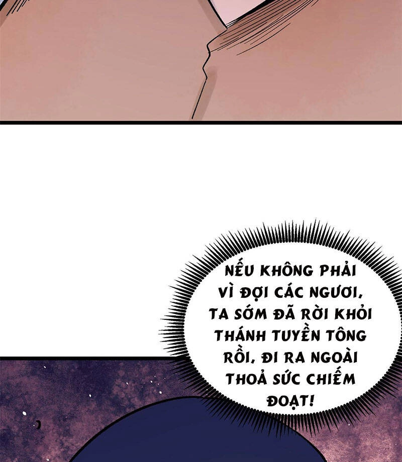 Vạn Cổ Tối Cường Tông Chapter 160 - 16