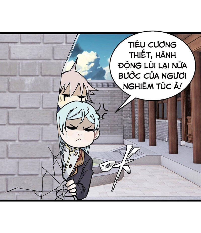 Vạn Cổ Tối Cường Tông Chapter 160 - 26