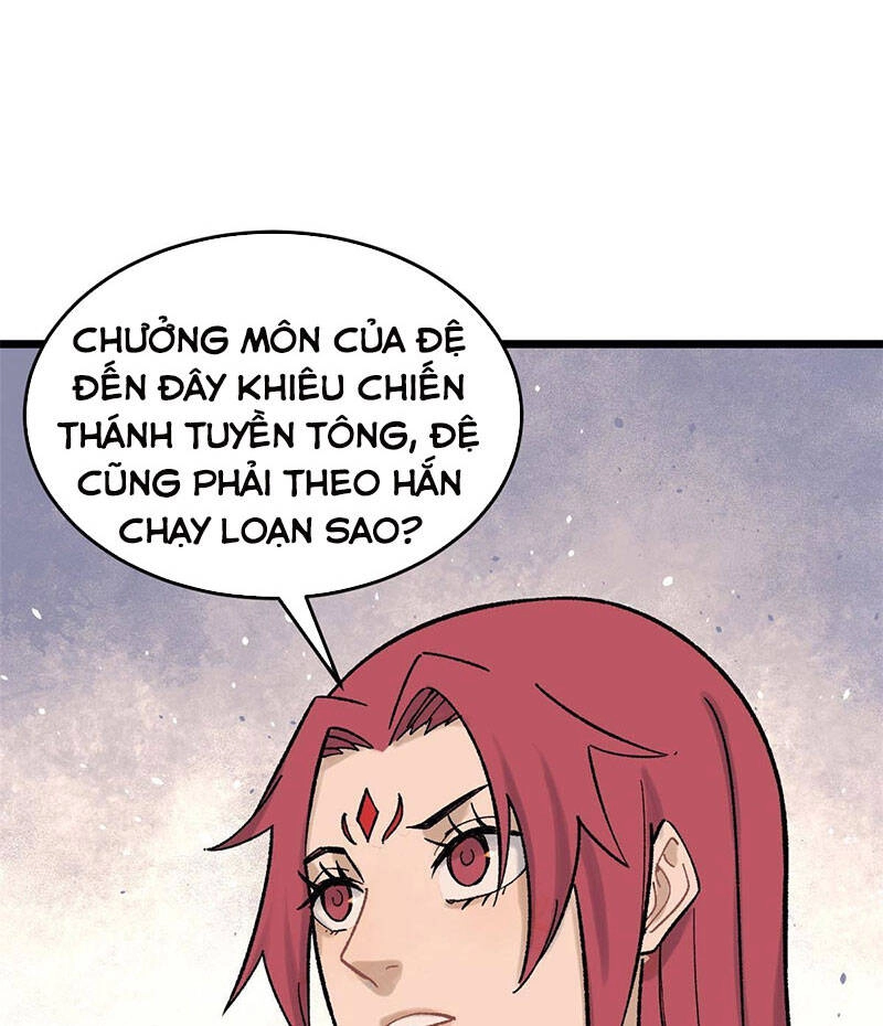 Vạn Cổ Tối Cường Tông Chapter 160 - 27