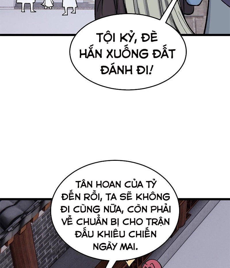 Vạn Cổ Tối Cường Tông Chapter 160 - 37