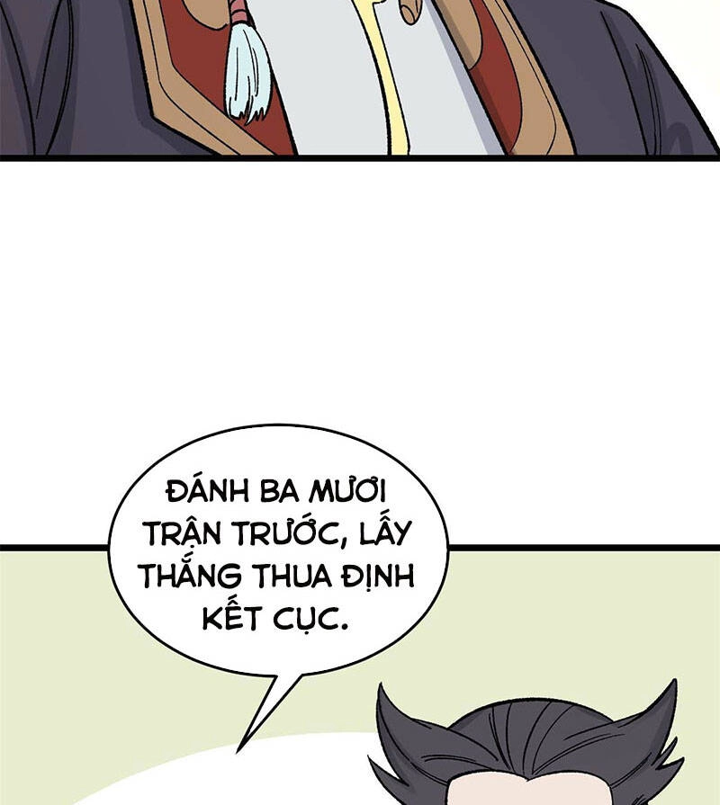 Vạn Cổ Tối Cường Tông Chapter 160 - 65