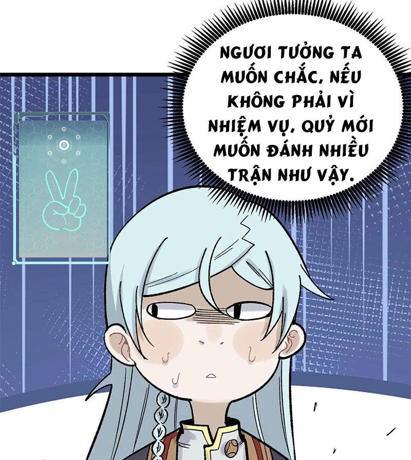 Vạn Cổ Tối Cường Tông Chapter 160 - 67