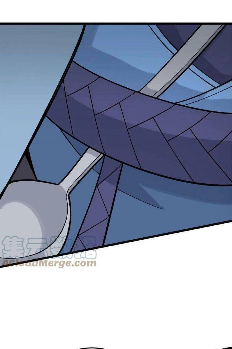 Vạn Cổ Tối Cường Tông Chapter 161 - 2