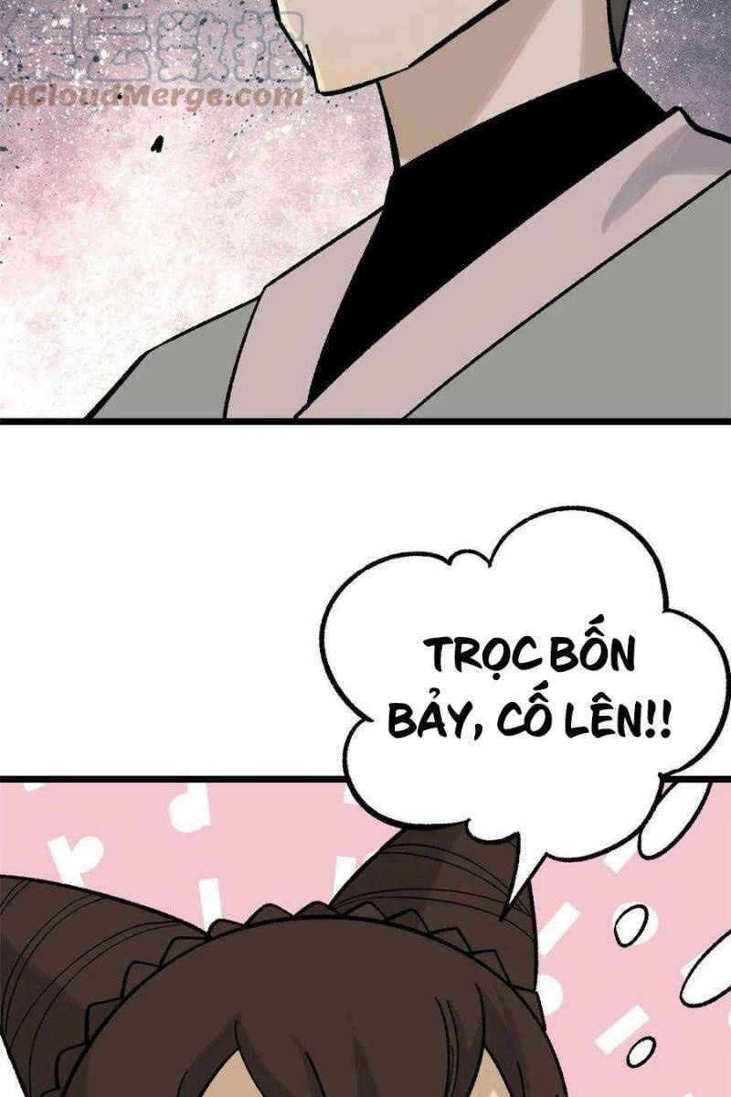 Vạn Cổ Tối Cường Tông Chapter 161 - 8