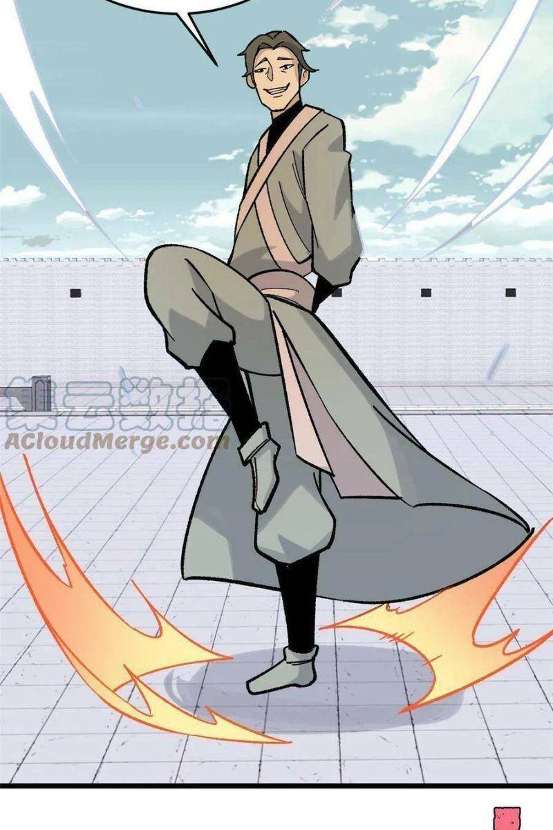 Vạn Cổ Tối Cường Tông Chapter 161 - 12