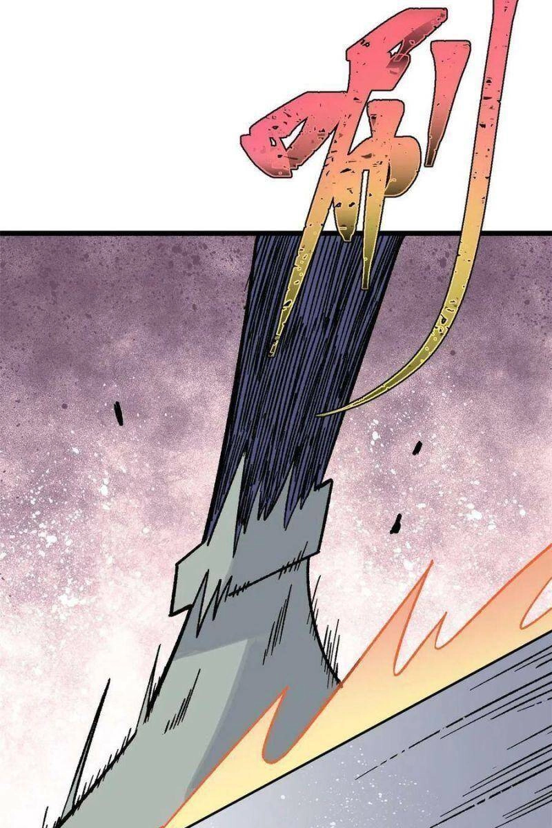 Vạn Cổ Tối Cường Tông Chapter 161 - 13