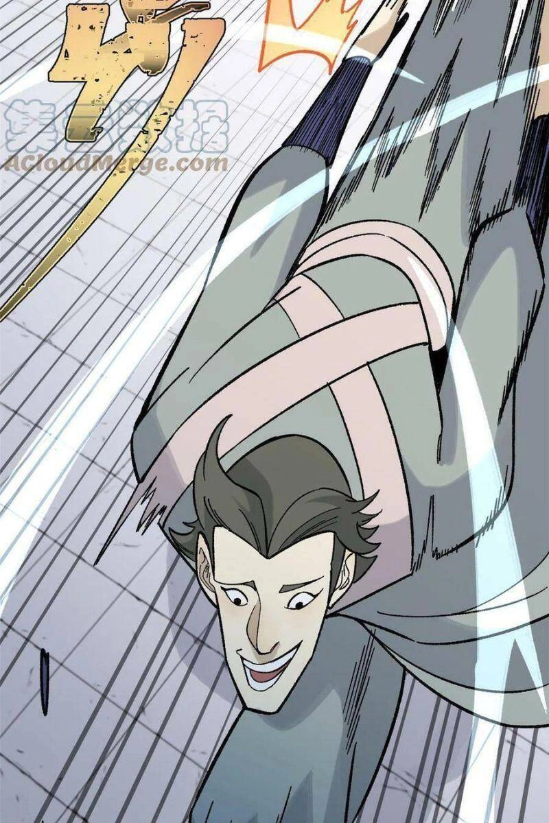 Vạn Cổ Tối Cường Tông Chapter 161 - 15