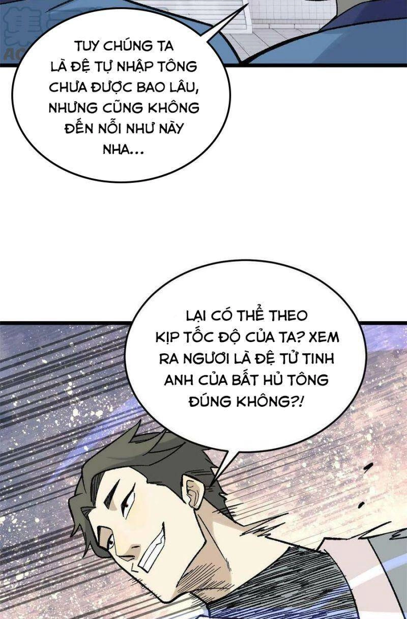 Vạn Cổ Tối Cường Tông Chapter 161 - 26