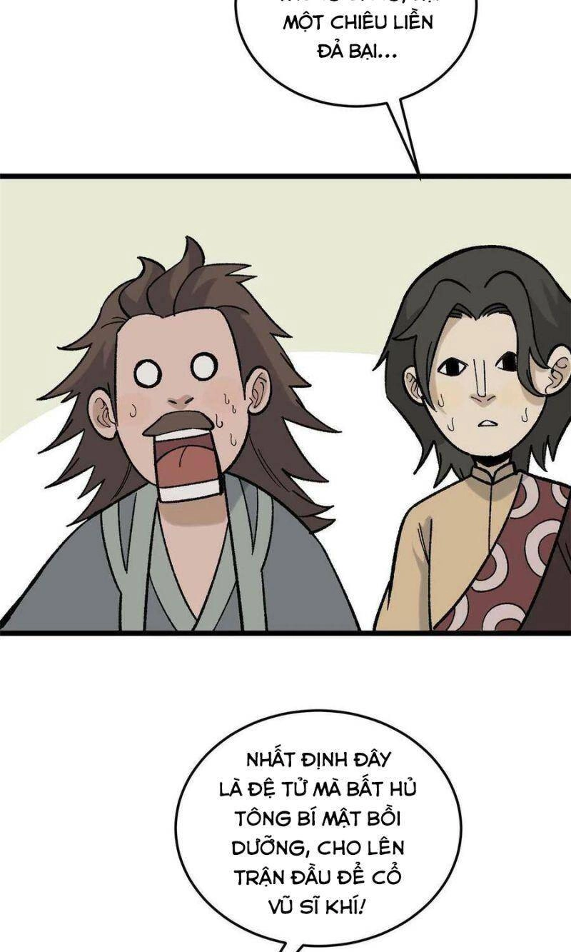 Vạn Cổ Tối Cường Tông Chapter 161 - 37