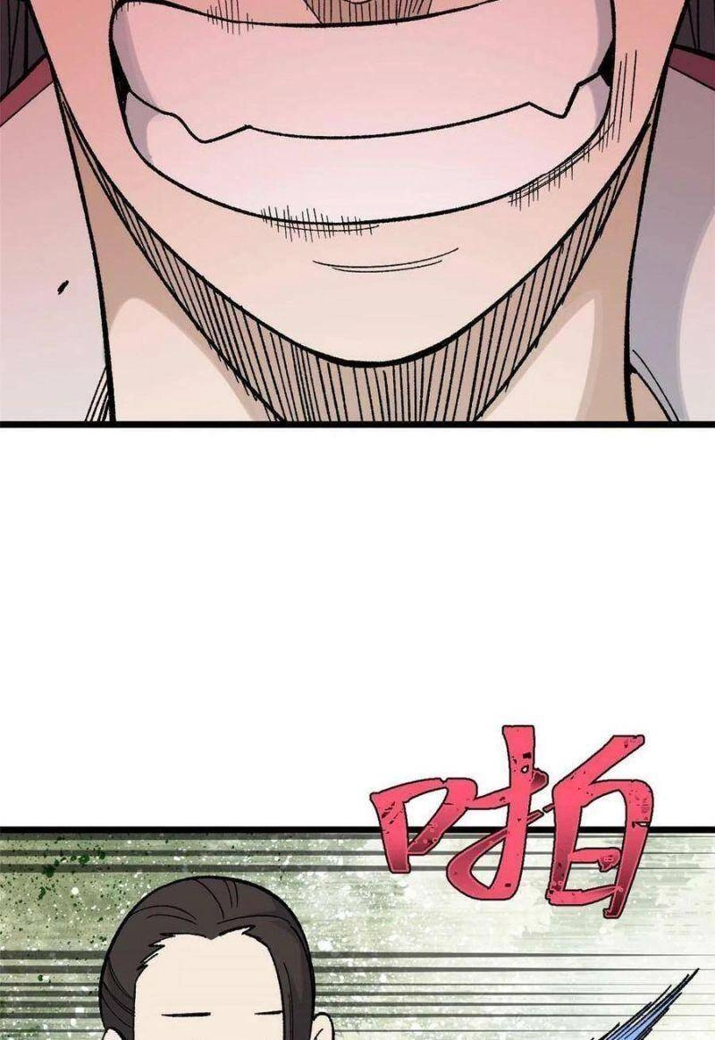 Vạn Cổ Tối Cường Tông Chapter 161 - 45