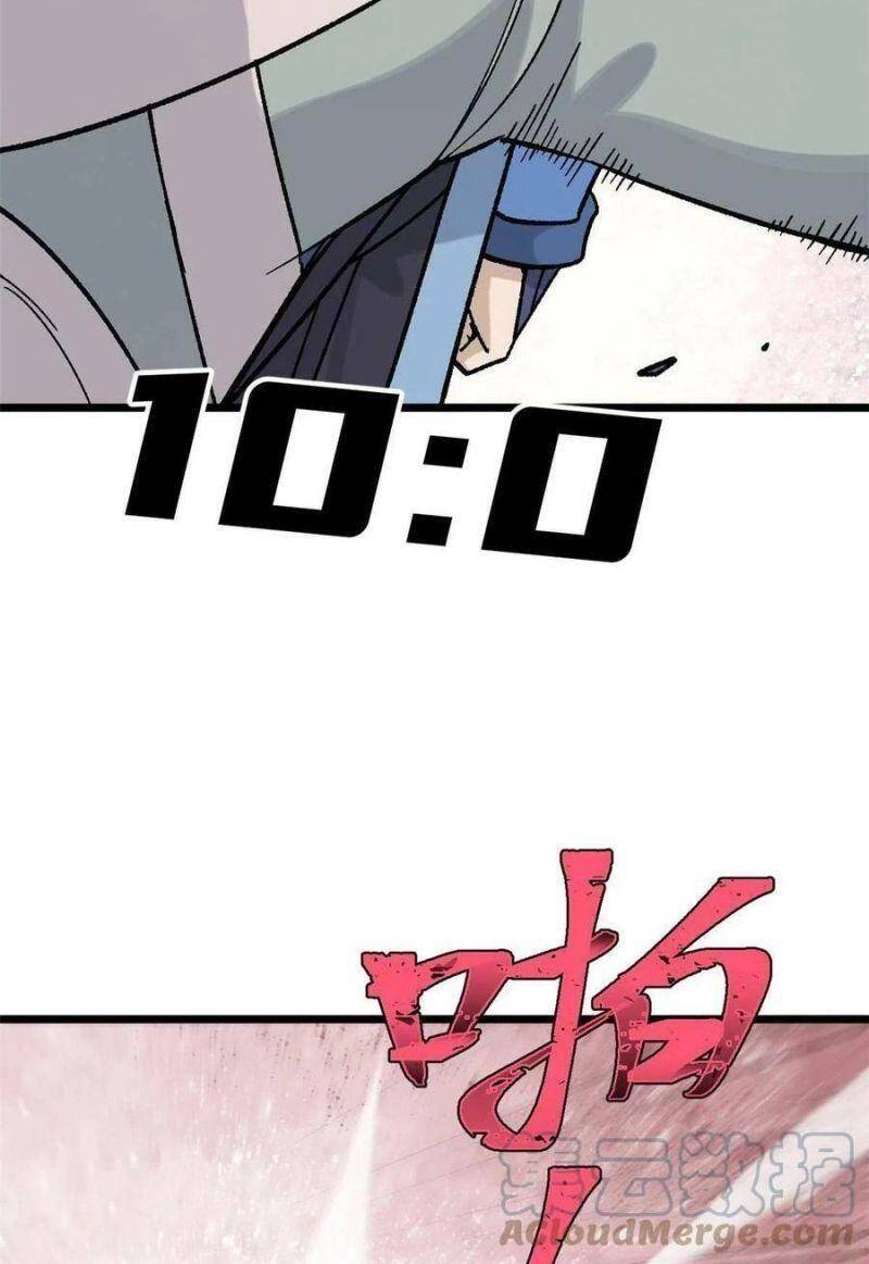 Vạn Cổ Tối Cường Tông Chapter 161 - 48