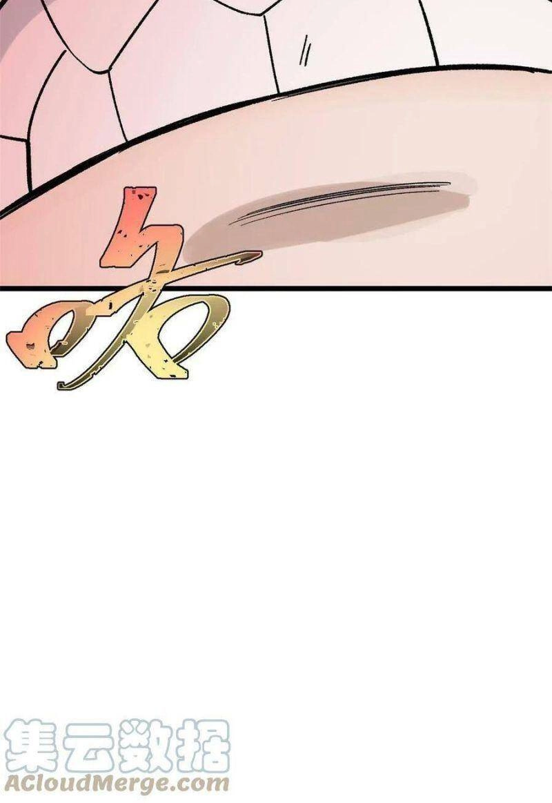 Vạn Cổ Tối Cường Tông Chapter 161 - 56