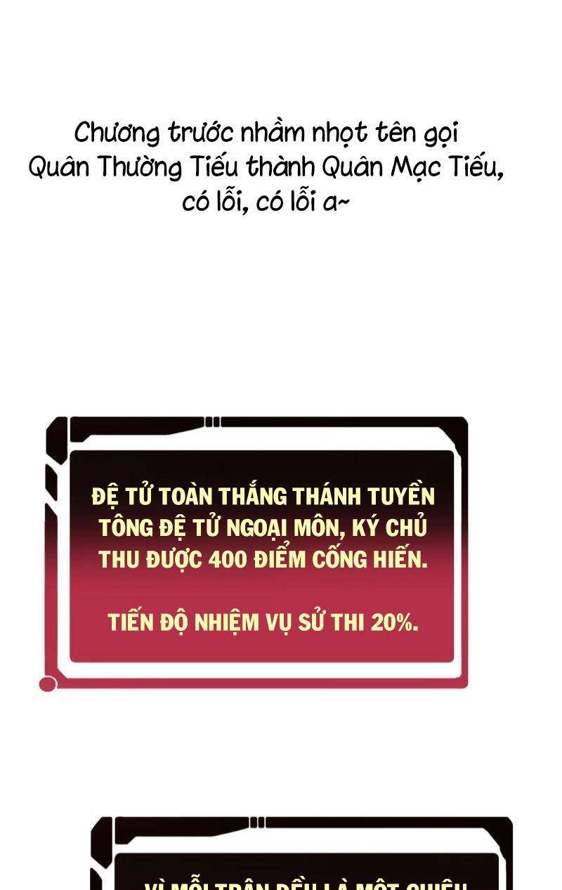 Vạn Cổ Tối Cường Tông Chapter 162 - 1