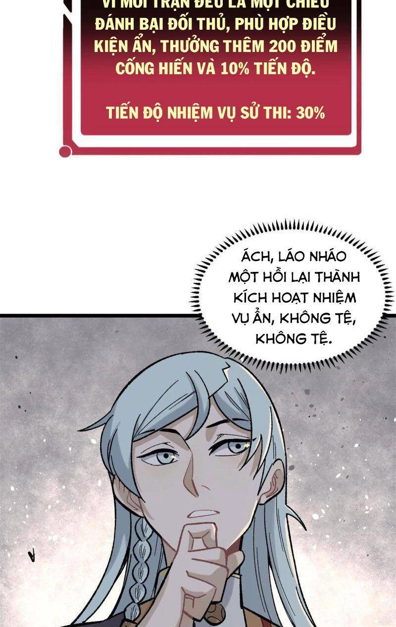 Vạn Cổ Tối Cường Tông Chapter 162 - 2