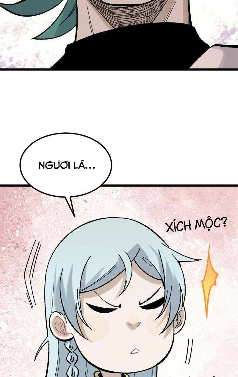 Vạn Cổ Tối Cường Tông Chapter 162 - 7