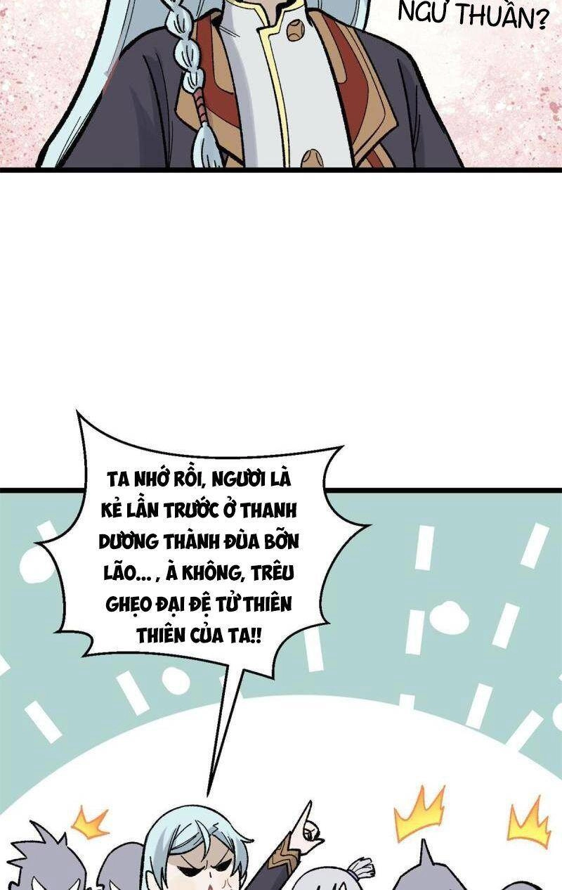 Vạn Cổ Tối Cường Tông Chapter 162 - 8