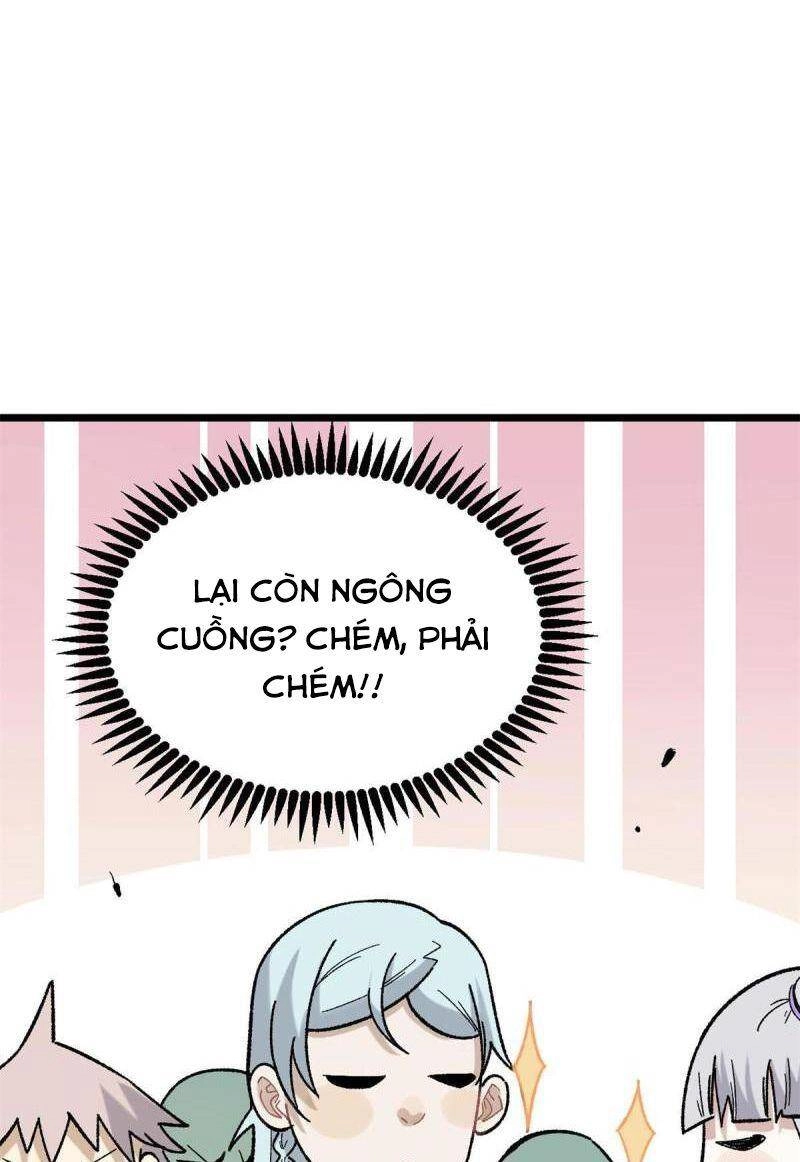 Vạn Cổ Tối Cường Tông Chapter 162 - 13