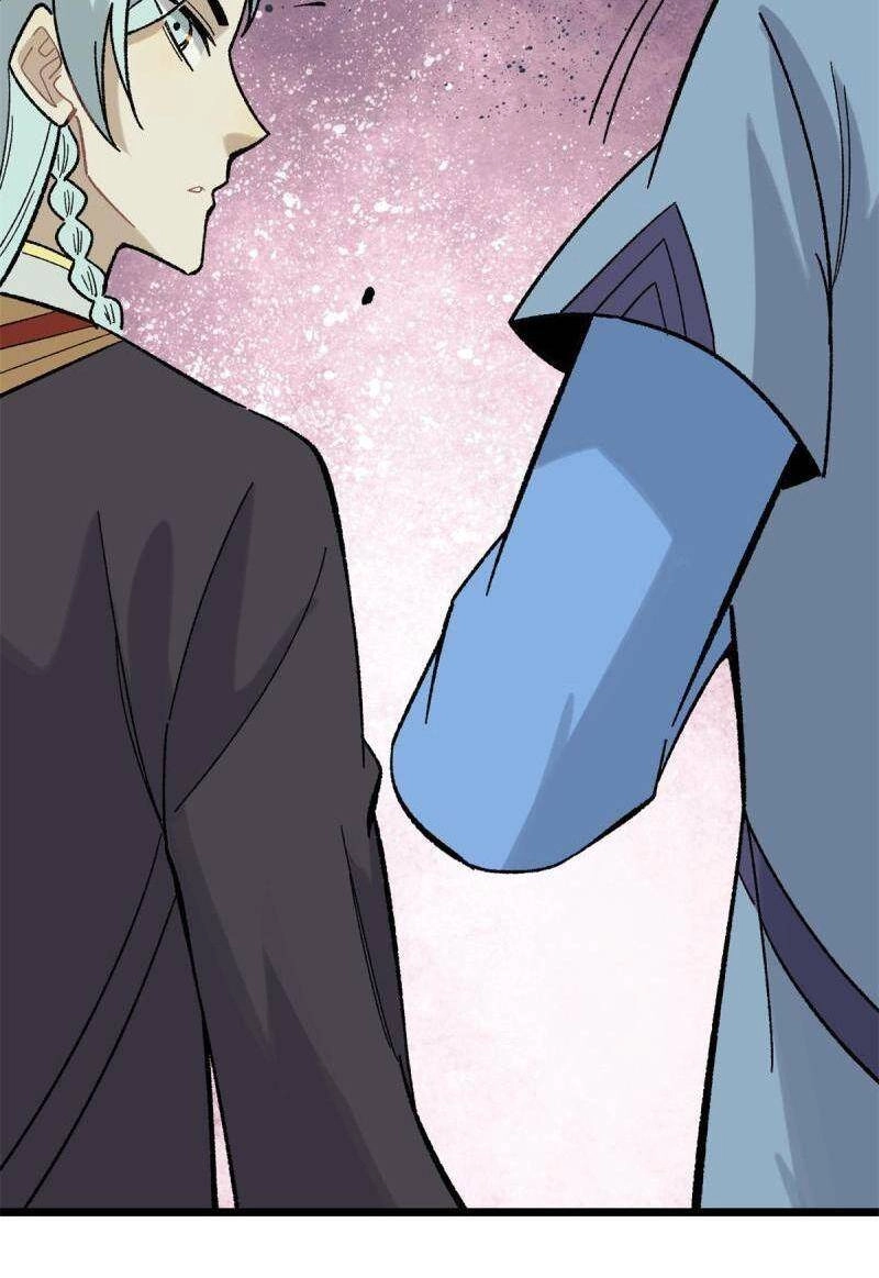 Vạn Cổ Tối Cường Tông Chapter 162 - 15