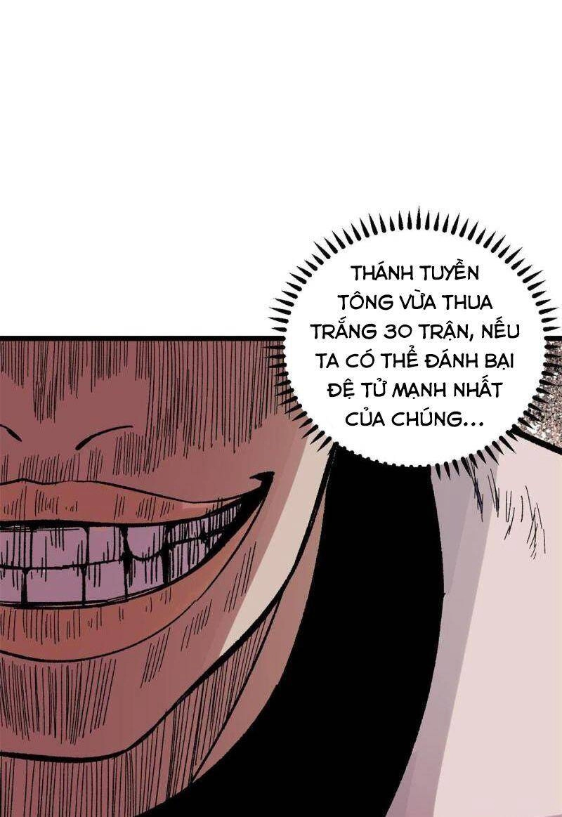 Vạn Cổ Tối Cường Tông Chapter 162 - 22