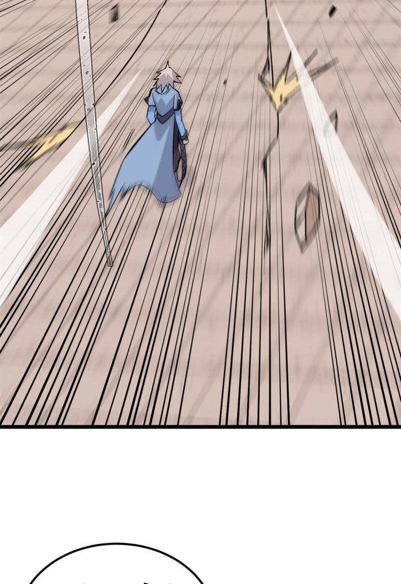 Vạn Cổ Tối Cường Tông Chapter 162 - 26