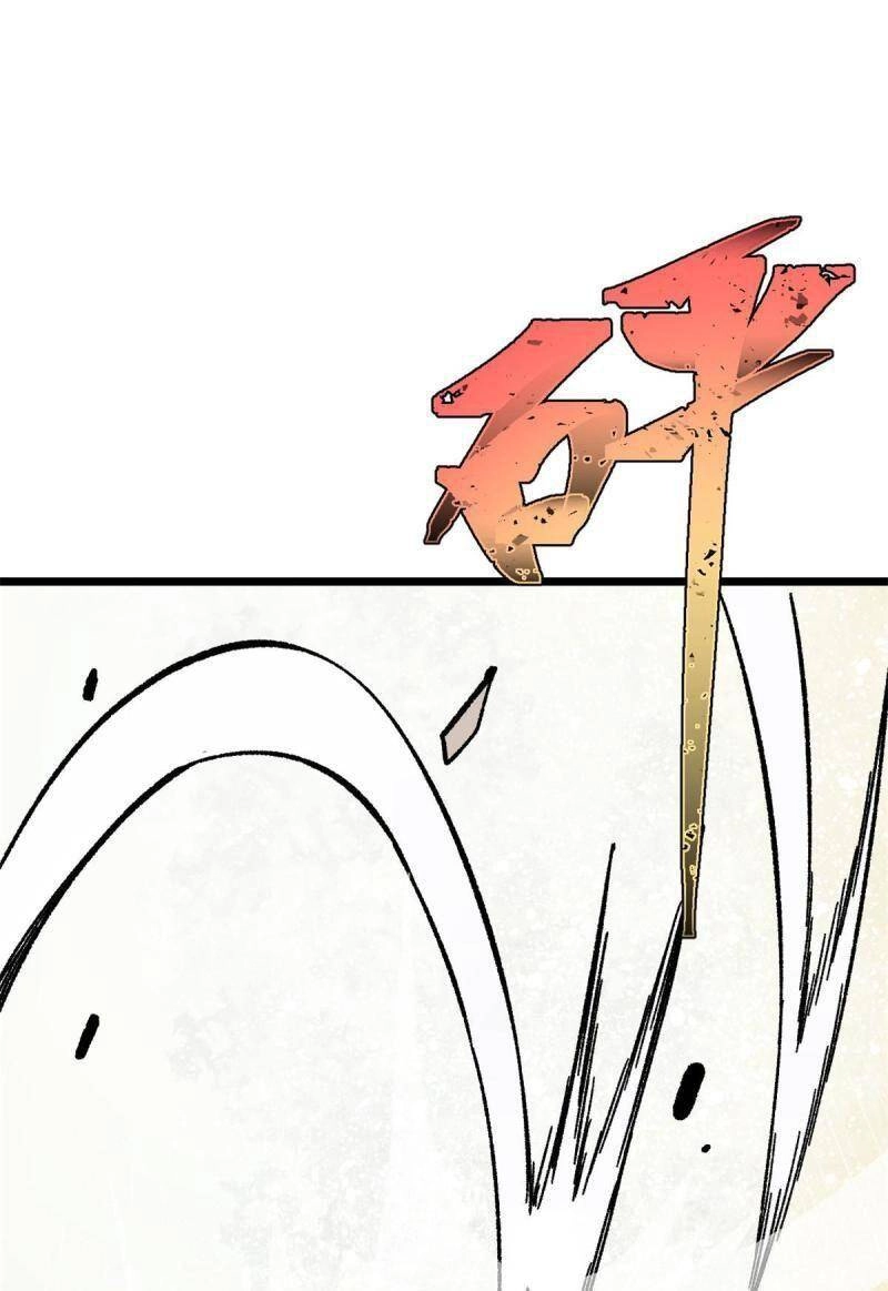 Vạn Cổ Tối Cường Tông Chapter 162 - 41