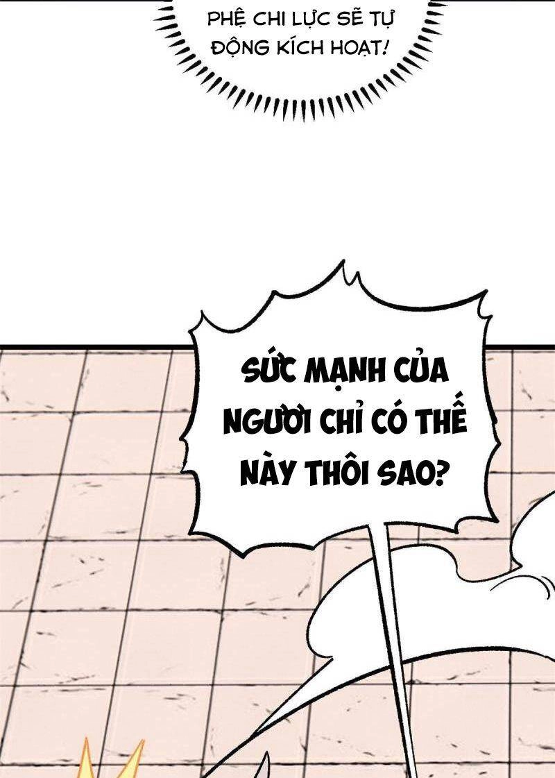 Vạn Cổ Tối Cường Tông Chapter 162 - 50