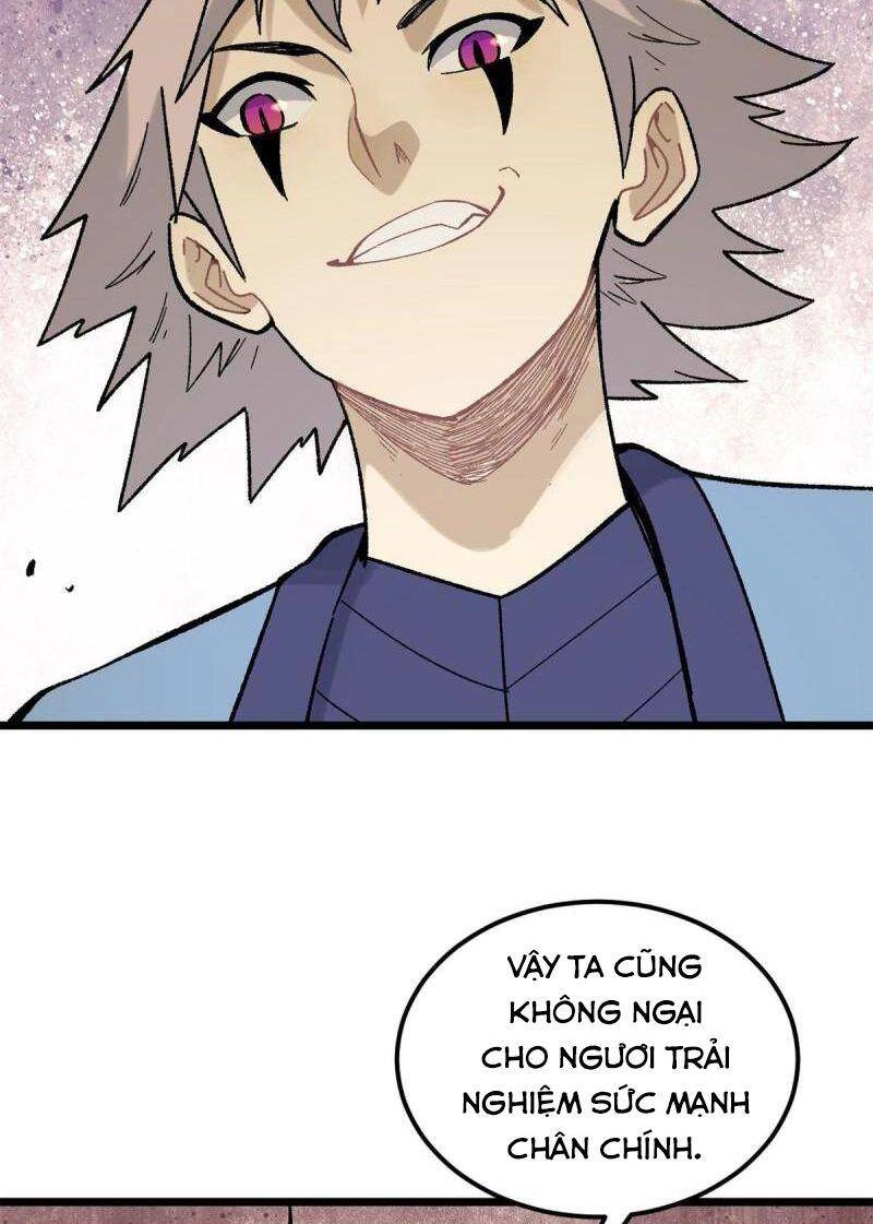 Vạn Cổ Tối Cường Tông Chapter 162 - 53