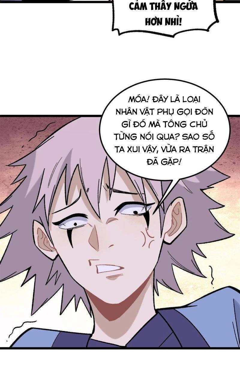 Vạn Cổ Tối Cường Tông Chapter 162 - 58